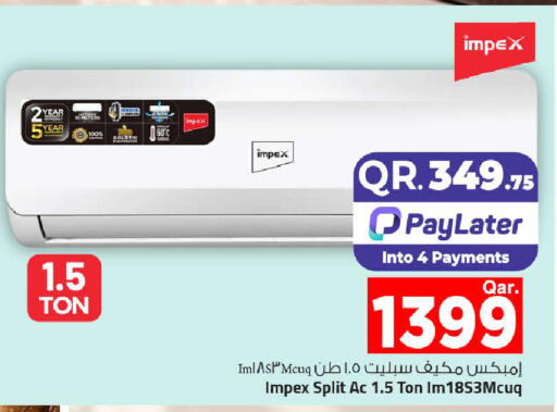 available at Mark & Save  in Qatar - Al Shamal