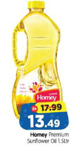 available at Al Madina Hypermarket in UAE - Abu Dhabi