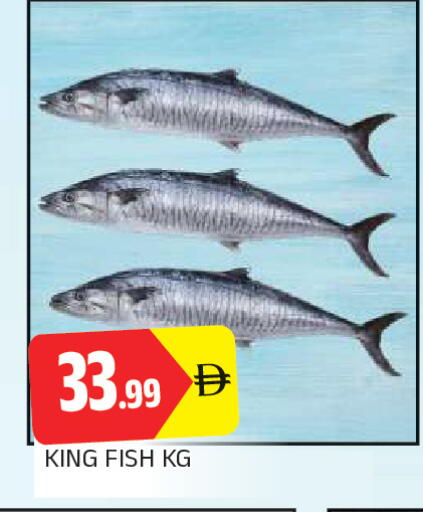 available at AL MADINA in UAE - Sharjah / Ajman