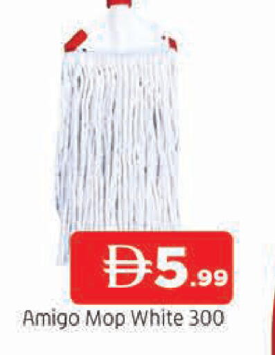available at AL MADINA in UAE - Sharjah / Ajman