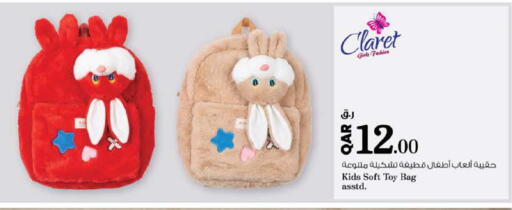 available at Nesto in Qatar - Al Daayen