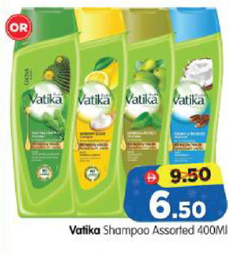 available at Al Madina Hypermarket in UAE - Abu Dhabi