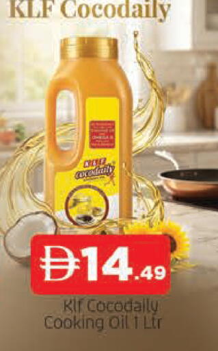 available at AL MADINA in UAE - Sharjah / Ajman