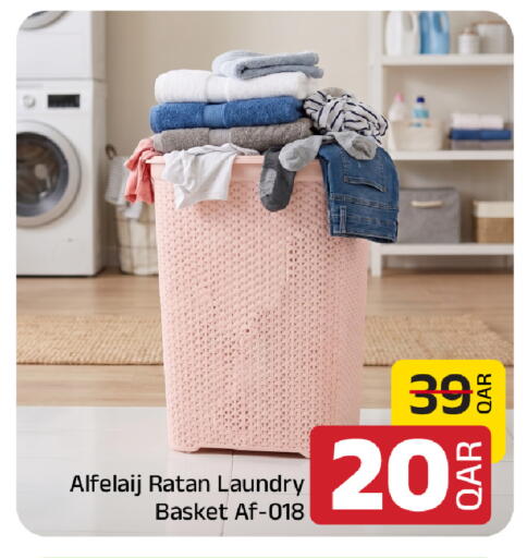 available at Family Food Centre in Qatar - Al Daayen