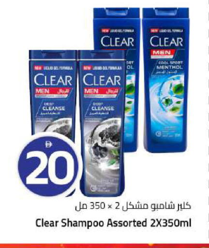 available at Mark & Save in UAE - Abu Dhabi