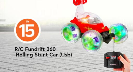 available at Mark & Save in UAE - Sharjah / Ajman