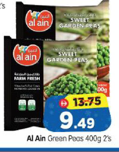 Peas available at Al Madina Hypermarket in UAE - Abu Dhabi