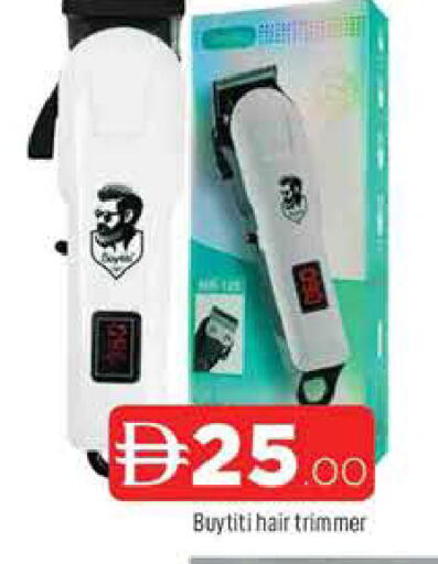 available at AL MADINA in UAE - Sharjah / Ajman