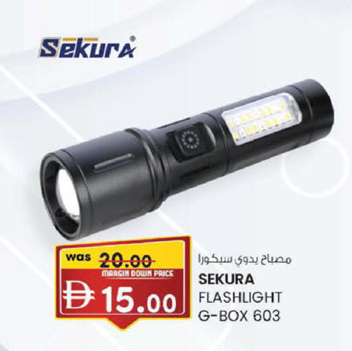 available at K M Trading  in UAE - Dubai