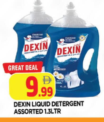 available at AL MADINA in UAE - Sharjah / Ajman