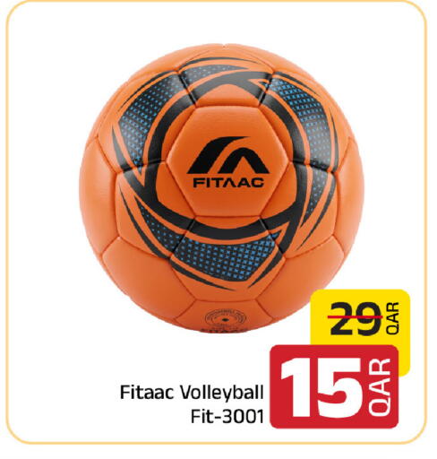 available at Family Food Centre in Qatar - Al-Shahaniya