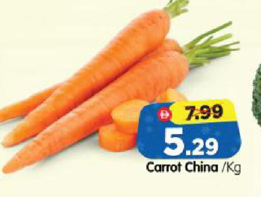 Carrot from China available at Al Madina Hypermarket in UAE - Abu Dhabi