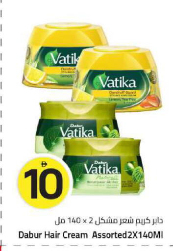Lemon available at Mark & Save in UAE - Abu Dhabi