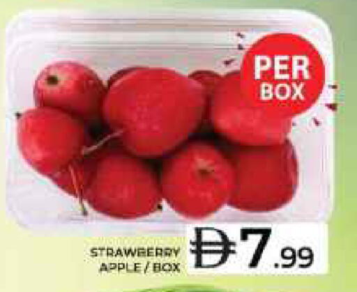 Strawberry Apple متوفر لدى جراند هايبر ماركت في الإمارات العربية المتحدة , الامارات - دبي