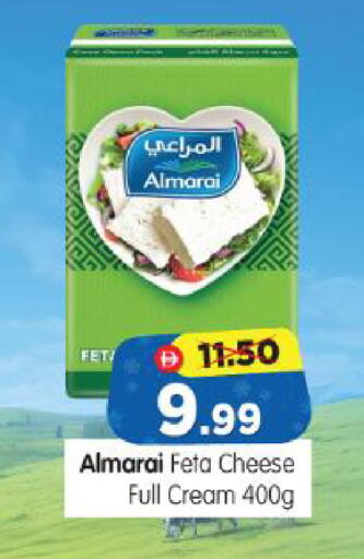available at Al Madina Hypermarket in UAE - Abu Dhabi