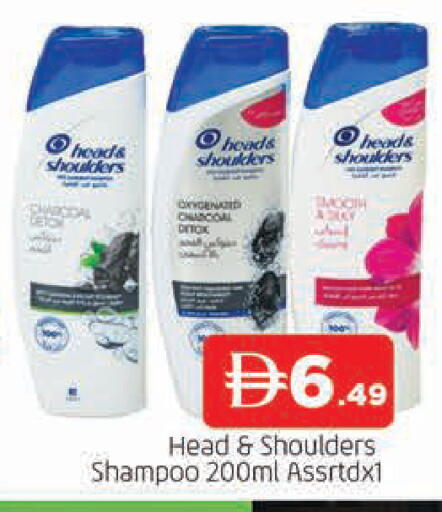 available at AL MADINA in UAE - Sharjah / Ajman