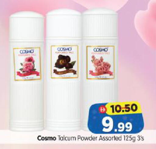 available at Al Madina Hypermarket in UAE - Abu Dhabi