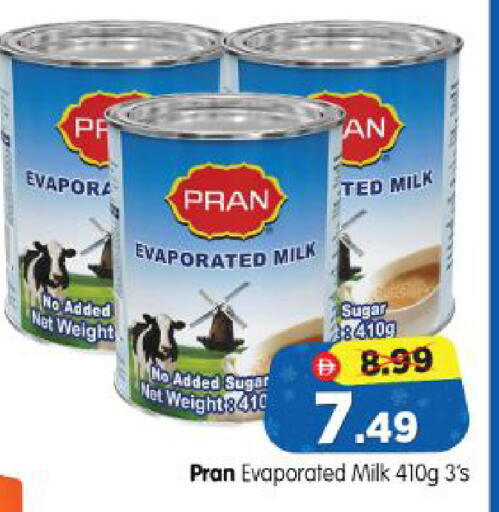 available at Al Madina Hypermarket in UAE - Abu Dhabi