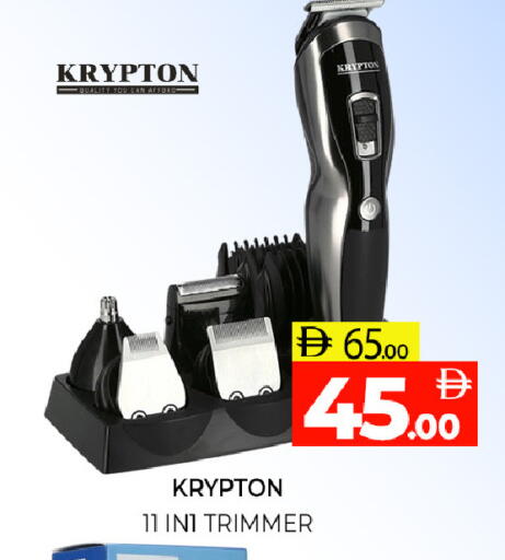 available at Al Madina  in UAE - Sharjah / Ajman
