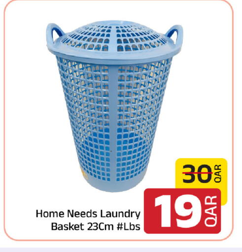 available at Family Food Centre in Qatar - Al Daayen