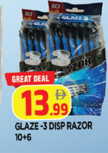 available at AL MADINA in UAE - Sharjah / Ajman