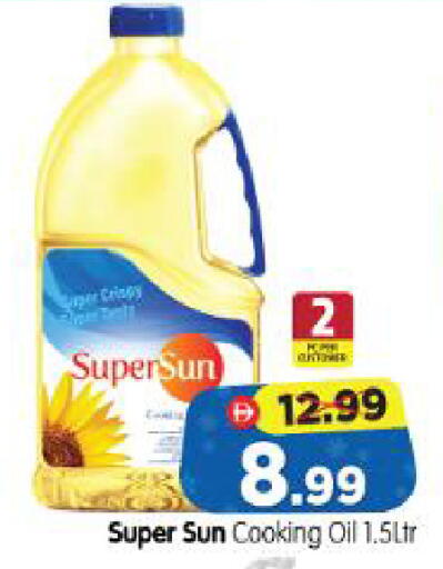 available at Al Madina Hypermarket in UAE - Abu Dhabi