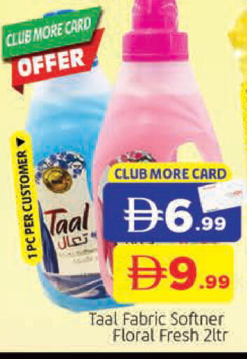 available at AL MADINA in UAE - Sharjah / Ajman