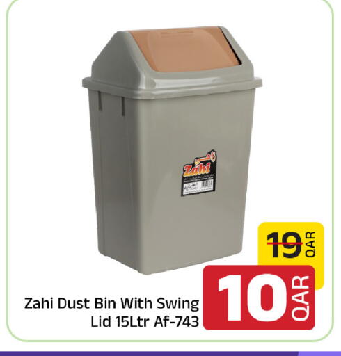 available at Family Food Centre in Qatar - Al Daayen