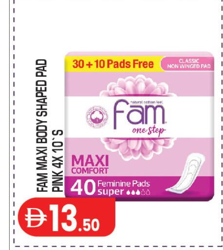 available at Baniyas Spike  in UAE - Ras al Khaimah