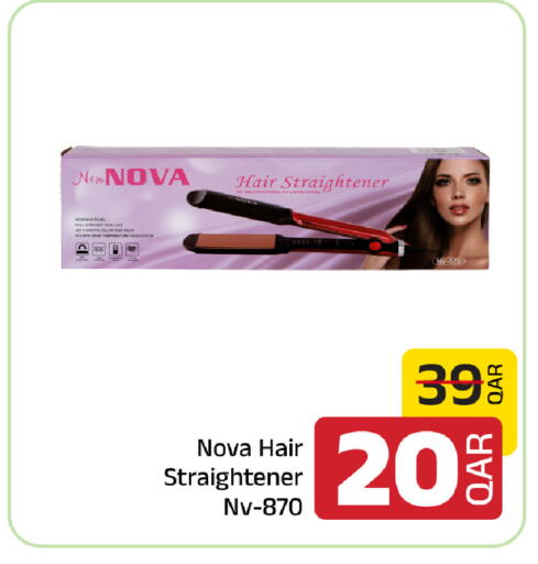 available at Family Food Centre in Qatar - Al-Shahaniya
