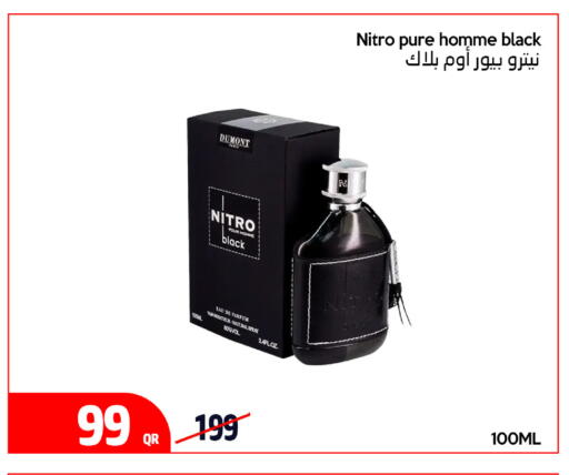 available at iCONNECT  in Qatar - Al Daayen