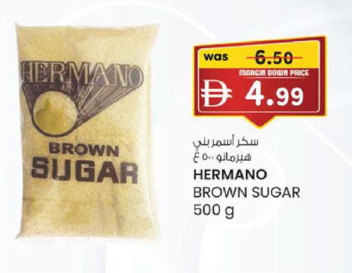 available at K M Trading  in UAE - Dubai