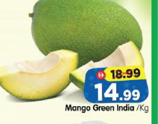 Mango from India available at Al Madina Hypermarket in UAE - Abu Dhabi