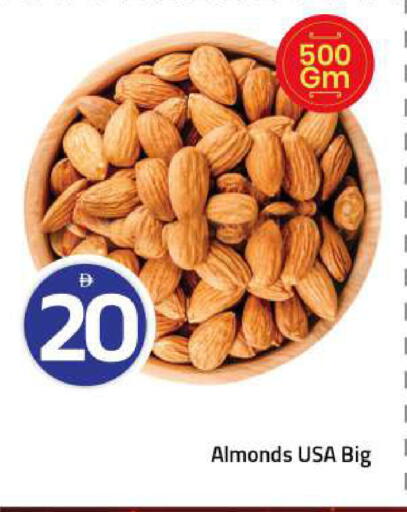 available at Mark & Save in UAE - Sharjah / Ajman