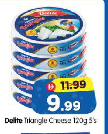 available at Al Madina Hypermarket in UAE - Abu Dhabi