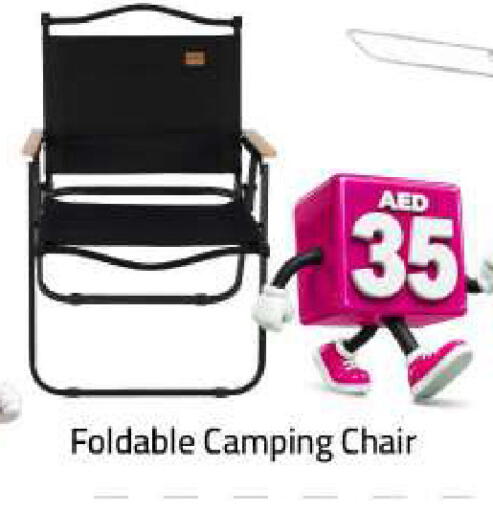 available at Mark & Save in UAE - Sharjah / Ajman