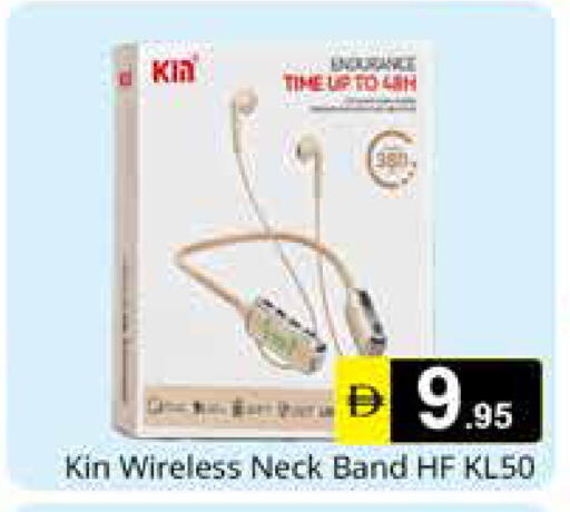 available at Pasons Hypermarket in UAE - Sharjah / Ajman
