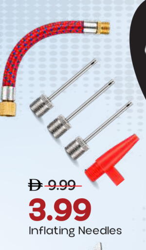 available at Mark & Save in UAE - Abu Dhabi