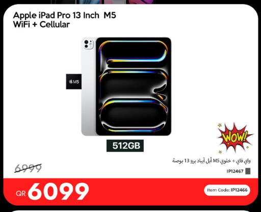 Apple available at iCONNECT  in Qatar - Al-Shahaniya