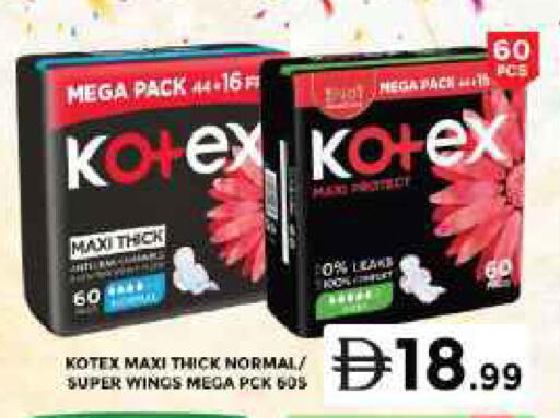 available at Grand Hyper Market in UAE - Dubai