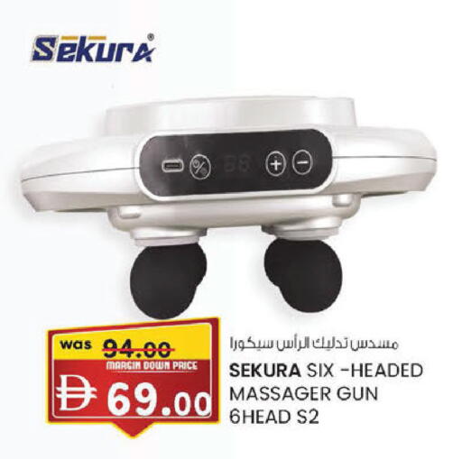 available at K.M Hypermarket in UAE - Abu Dhabi