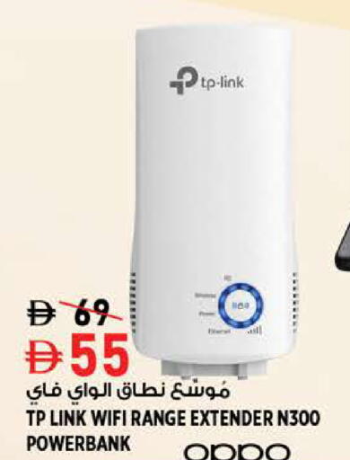 متوفر لدى هاشم هايبرماركت في الإمارات العربية المتحدة , الامارات - الشارقة / عجمان