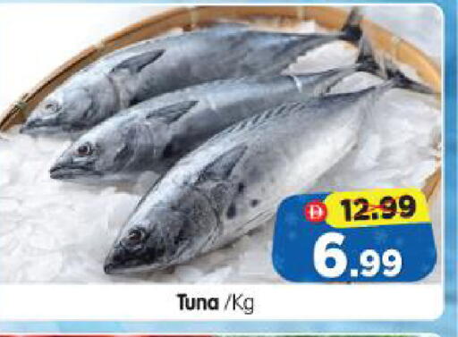 available at Al Madina Hypermarket in UAE - Abu Dhabi