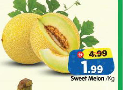 Melon available at Al Madina Hypermarket in UAE - Abu Dhabi