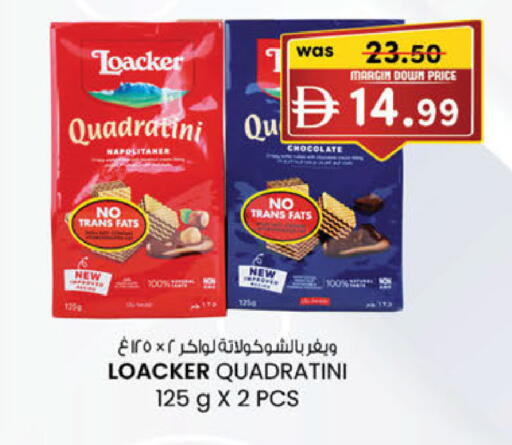 available at K M Trading  in UAE - Dubai