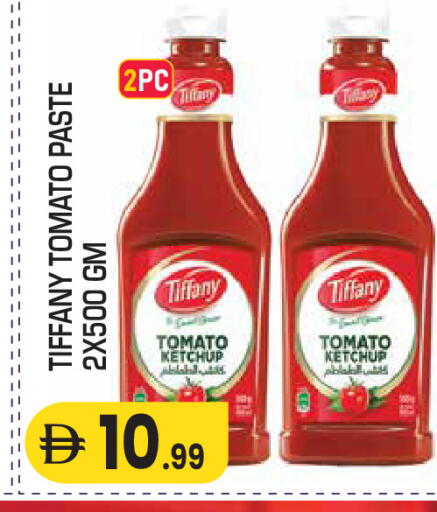 Tomato متوفر لدى سنابل بني ياس في الإمارات العربية المتحدة , الامارات - ٱلْعَيْن‎