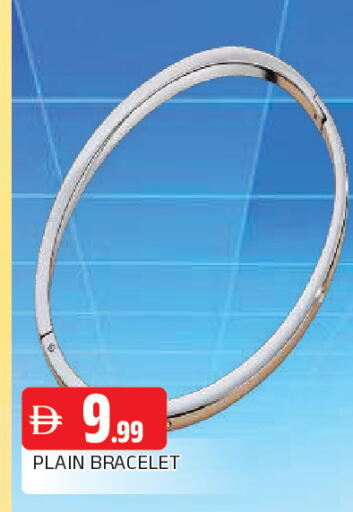 available at AL MADINA in UAE - Sharjah / Ajman