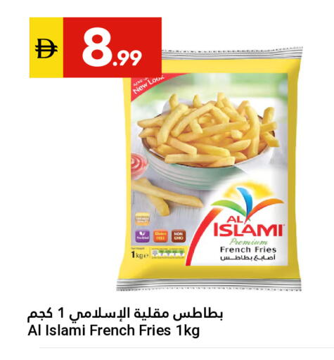 available at Grand Emirates Market in UAE - Abu Dhabi