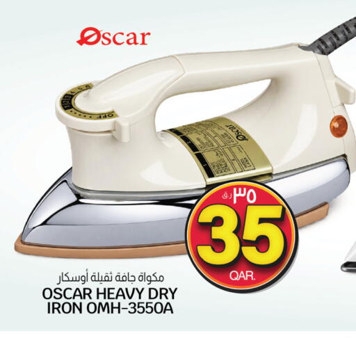 available at Kenz Mini Mart in Qatar - Al Shamal