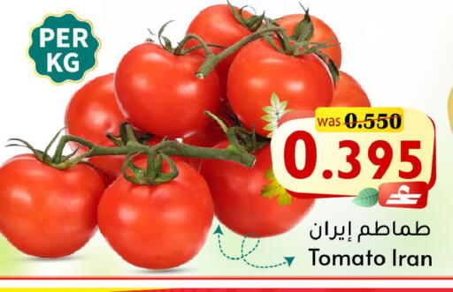 Tomato from Iran available at Al Muzn Shopping Center in Oman - Muscat